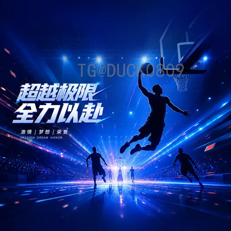 2026美加墨世界杯阵容汇总：东道主三强及各路豪强阵容前瞻