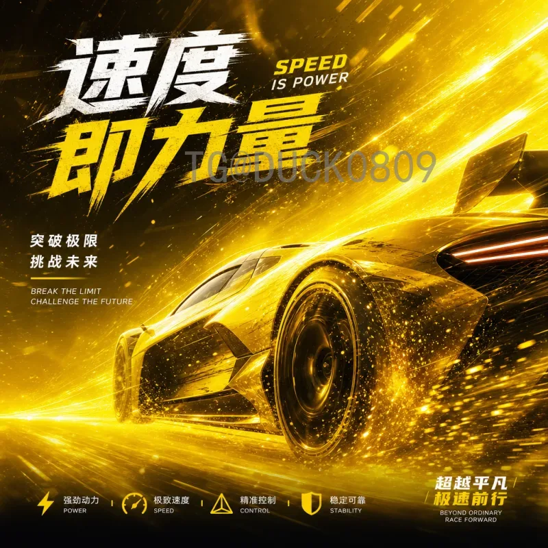 世界杯决赛精选比分：那些刻在足球史上的经典数字