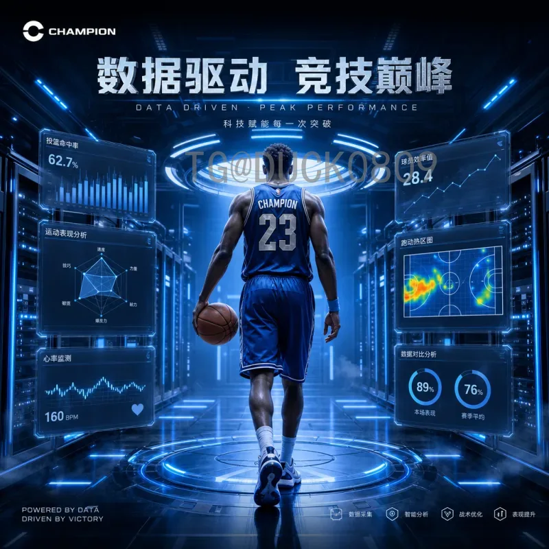 2026年美加墨世界杯参赛球队全解析：48强名额分配与热门球队预测
